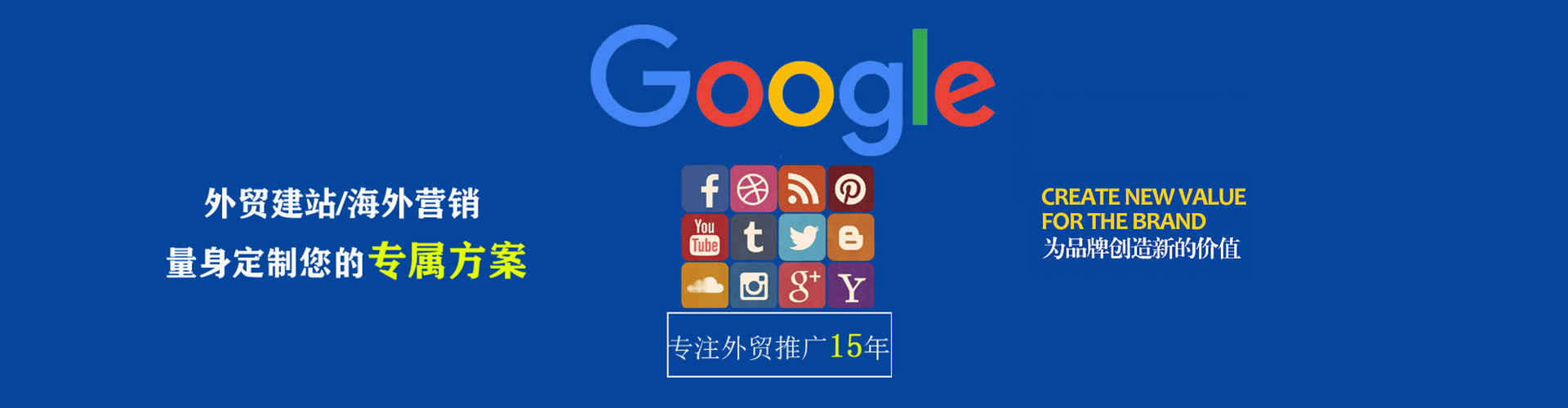 麒麟百度推广排名