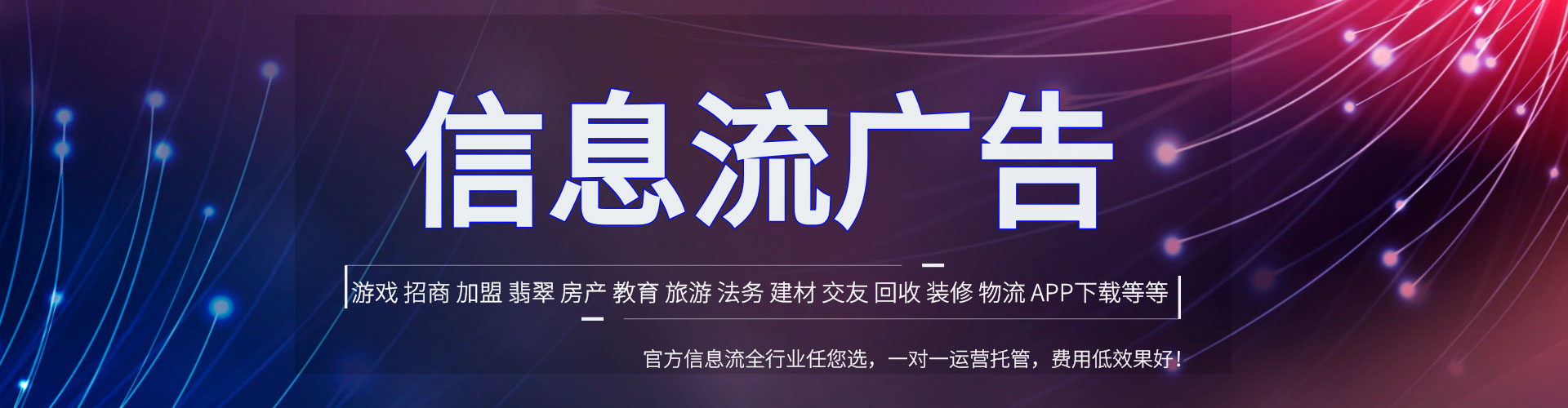 麒麟竞价端口开户