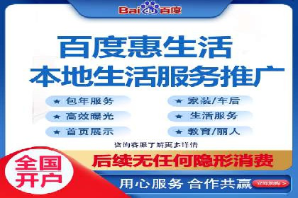 SEO技术突破：某网站流量暴增的背后故事