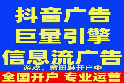 SEM运营公司案例：助力企业业绩增长